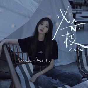 日本肉体裸交❌❌❌喷水
