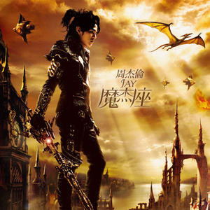 日本肉体裸交❌❌❌喷水
