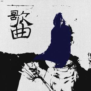 日本肉体裸交❌❌❌喷水
