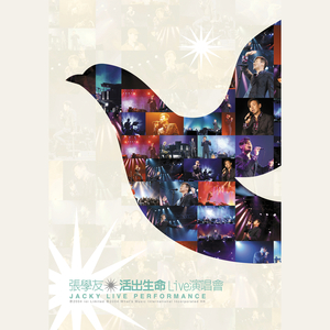 日本肉体裸交❌❌❌喷水
