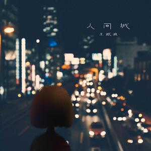 日本肉体裸交❌❌❌喷水
