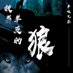 日本肉体裸交❌❌❌喷水
