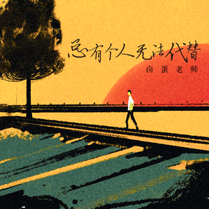 日本肉体裸交❌❌❌喷水
