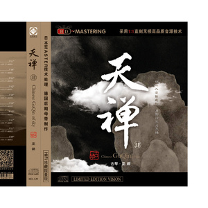 日本肉体裸交❌❌❌喷水
