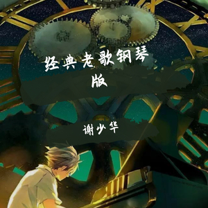 日本肉体裸交❌❌❌喷水
