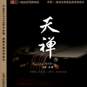 日本肉体裸交❌❌❌喷水
