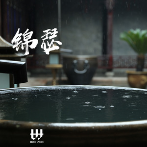 日本肉体裸交❌❌❌喷水
